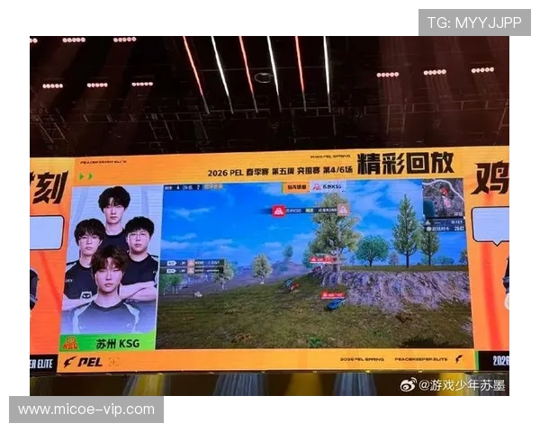 最新和平精英速度排行榜揭晓JDG战队强势领跑前十名